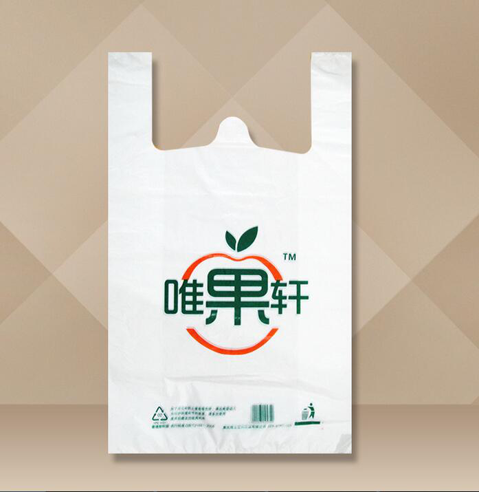 云南专业的pe药品塑料袋公司